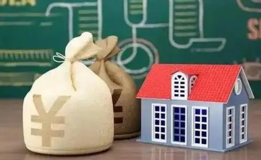 济源缴存住房公积金有什么好处（缴存公积金的好处）
